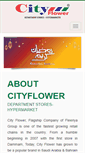 Mobile Screenshot of cityflowerretail.com